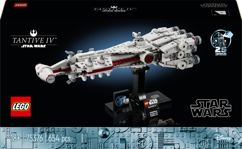 Lego Tantive IV