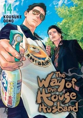 The Way of the Househusband, Vol. 14: Volume 14