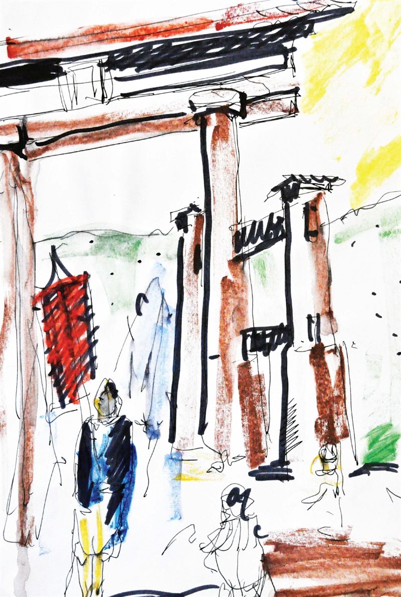 Kåge / Hamada : ett möte mellan öst och väst formges