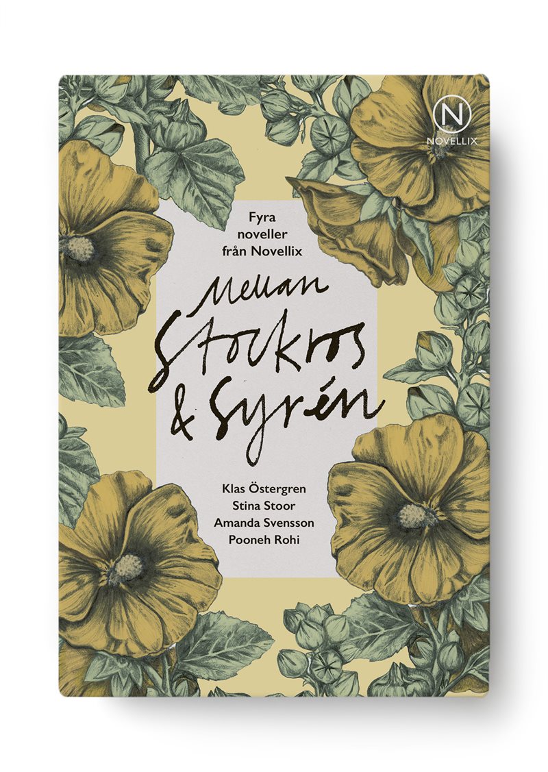 9789175893297_1