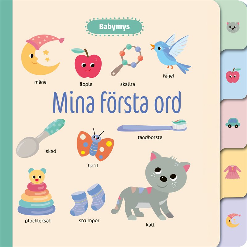 Babymys: mina första ord