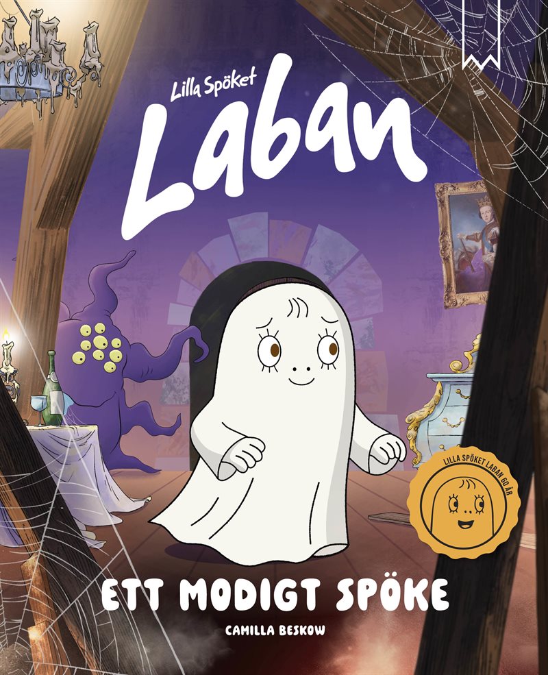 Ett modigt spöke